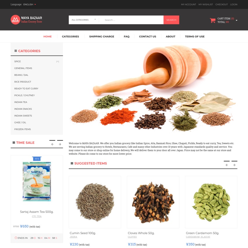 Mayabazaar-website-vijayatechlabs