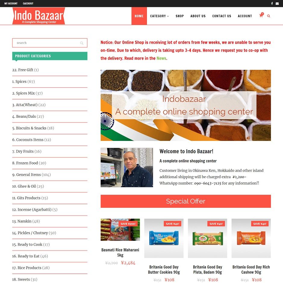 IndoBazaar-VijayaTech-Labs