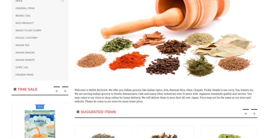 Mayabazaar-website-vijayatechlabs Mayabazaar-website-vijayatechlabs